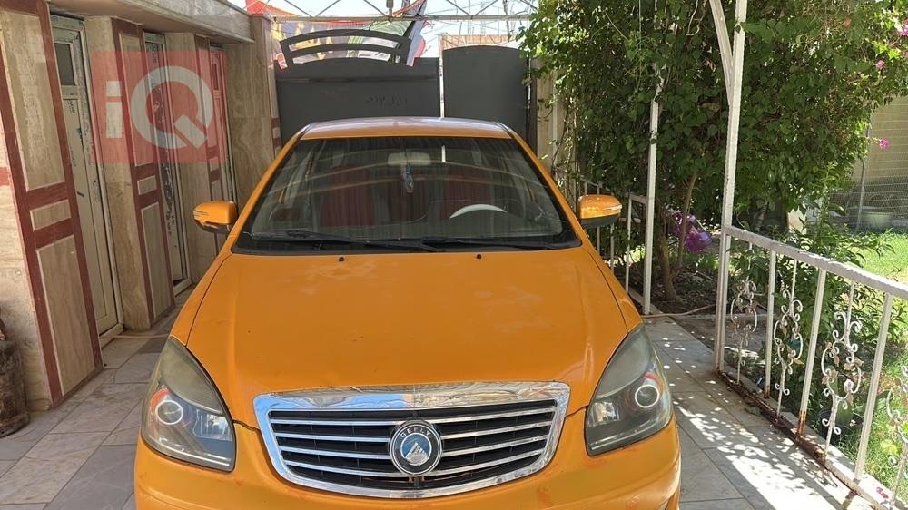 Geely SC7